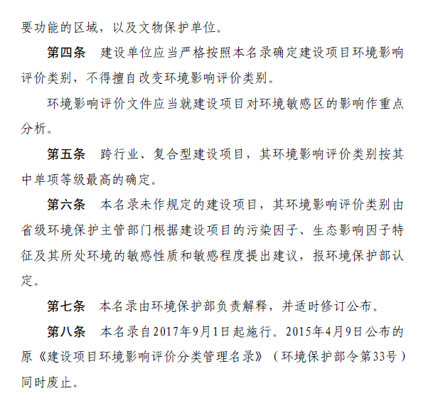 &#19975;&#35937;&#22478;&#22312;&#32447;&#30331;&#24405;&#32;&#45;&#32;&#19975;&#35937;&#22478;&#65288;&#20013;&#22269;&#65289;&#45;&#19975;&#35937;&#22478;&#65288;&#20013;&#22269;&#65289;